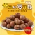 Import Wholesale Healthy Food organic macadamia nuts from China