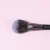 Import Wholesale High Quality Makeup Brushes Powder Makeup Brush Loose Powder Brush from China