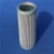 Import Wholesale high quality oil filter for automotive engine parts from China