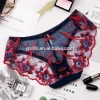 Wholesale Hipster Silk Satin Sheer Lingerie Lace Seamless Transparent Ladies Panty Lady Underwear Panties For Women