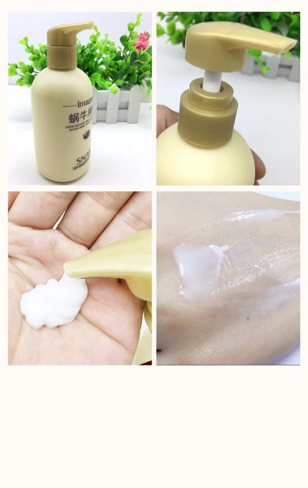 wholesale images skin care product snail nourishing cream body whitening lotion