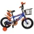 Import wholesale kids bike/children bicycle/12 inch 16 inch steel children bike bicicleta/kids cycle with basket from China