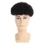 Import Wholesale Man Hair Men Human Black Cheap Pu Base Wig Weave Unit Male Afro Toupee from China