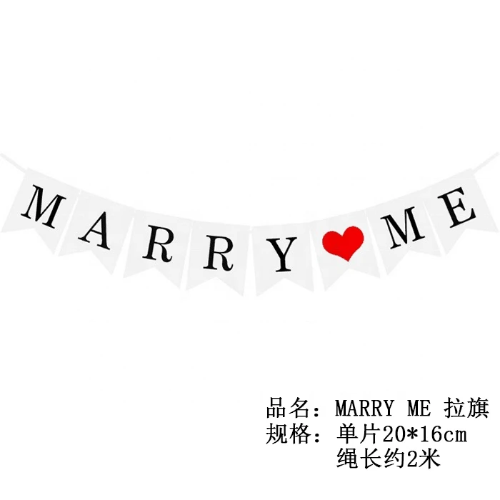 Wholesale Marry Me letter Paper Flag banner party supplies for wedding balloon decoration