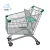 Import Wholesale Plastic Folding Shopping steel grocery Cart Bag Market Supermarket Shopping Trolley from China