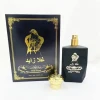 Wholesale Qifei Popular Black Eagle Middle East Perfume Hot Selling Vietnam Southeast Asia Arab Dubai Perfume For Men