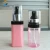 Import wholesale round lotion plastic bottles matte black plastic spray refill bottle 100ml from China