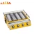 Import Wholesales Adjustable Height BBQ Barbecue Grill For Rotisserie from China