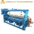 Import Widely Used Power Loom Machine Computer Textile Weaving Machinery Fabric Weaving Machine Price from China