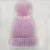 Import Winter Hats Faux Fur Pom Pom Rhinestone  Style Women Beanies Warm Knitted Hat Ladies   Cap from China