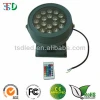 Wireless IR Remote 18W Color Changing Outdoor LED Flood Light