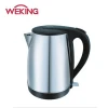 WK-6018 water electric kettle