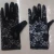 Import Women Short Sleeve full Fingerless Gloves satin Lace Gloves from China