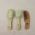 Import Wooden Handle Goat Hairs Baby Hair Brush and Wooden Airbag Combs Set from China