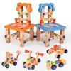 Wooden toys educational versatile tool chair for  improve Kid&#39;s Manual Dexterity Ability