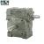 Import WP series cast iron worm gear reducer/Speed reducer/Small speed reducer gearbox from China