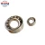 Import WRM China Brand Self-aligning ball bearing 2319 Petroleum from China