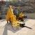 Import WZ30-25 2.5ton Rated Load Backhoe with Powerful 85kw YUCHAI Engine for sale from China