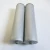 Import Xinxiang filter manufacture air oil separator elements 3422012501for compressors from China