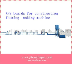 XPS/EPS foam boards making machine