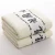 Import Yarn Dyed 21s 100% bamboo Fabric Bath Wholesale anti-bacterial fiber cut pile solid color hand towel from China
