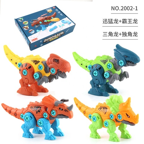 Buy Zg Educational Assembly Dinosaur Toy 4 Styles Diy Drilling Screw ...