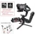 Import Zhiyun Crane 3 Lab Via Touch Control 3-Axis Wireless Handheld Gimbal Stabilizer For DSLR Camera PK DJI Ronin S from China
