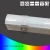 ZhongShan PC Waterproof IP65 RGB Outdoor Bar And Night Club Decoration Linear Guardrail LED Pixel Digital Tube