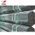 Import Zinc 200-500g galvanized iron pipe from China manufacture from China