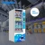 Import Zoomgu Mini Automatic Combo Snack/Drink Vending Machine 24 hours service-help vending machine from China