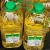 Import High Quality Crude SunFlower Oil 100% Refined Sunflower Oil Available for Export from Germany