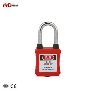 38mm Dustproof Steel Shackle Safety Padlock EP-8521D~EP-8524D  ABS Safety Padlock﻿