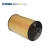 Import XCMG crane spare parts 200V05504-0107 Oil filter element (for MC11) (XCMG special)*860548802 from China