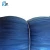 Import 0.11mm 7mmsq 800md Blue Colour Africa Market Nylon Monofilament Fishing Nets from China