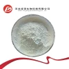 Hot Selling Ivermectin Powder CAS 70288-86-7 Factory Direct Sales