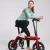 Import 14 inch folding electric bike from China