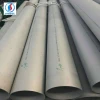 Stainless steel seamless tube made in China