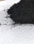 Import Airfloat Charcoal Powder from India