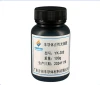 Positive/Negative Photoresist for Semiconductor & PCB Lithography - High Purity Photoresist