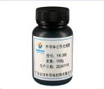 Positive/Negative Photoresist for Semiconductor & PCB Lithography - High Purity Photoresist