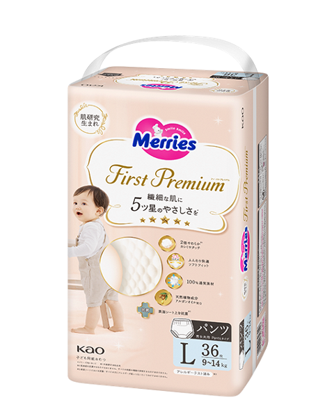Merries First Premium PM luierbroekjes, 6-11 kg, 46 stuks