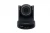 Import USB2.0 HD Video Conference Camera from China