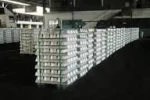 ALUMINIUM LINGOTS A7 FROM CAMEROON