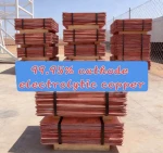 Cathode electrolytic copper， Electrolytic copper plate，Copper cathode plate