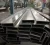 Import custom stainless steel mirror rectangular tube 316 stainless steel rectangular tube railing from China