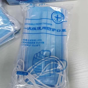 Non Medical 3ply Disposable Protective Mask