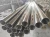 Import Steel Tube from China