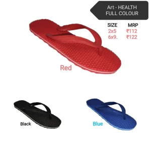 CITIZEN GENTS SLIPPERS - HEALTH FULL/COLOUR