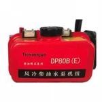 Air-cooled diesel water pump unit - DP80B(E)