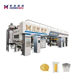 HWGF-300-1250-P High-Speed Dry Laminating Machine